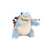 Pokemon Plush Blastoise 30cm (pkw4466)