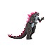 Godzilla X Kong Real Feel Godzilla 15cm (271-35233) Godzilla X Kong Real Feel Godzilla 15cm (271-35233)