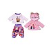 Baby Born Newborn Outfit 43cm (837290) Baby Born Newborn Outfit 43cm (837290)