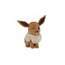 Pokemon Plush Eevee 2 W16 20cm Pokemon Plush Eevee 2 W16 20cm