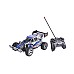 Speed Car R/c High-speed Car 1:16 W/light (41544)