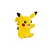 Pokemon Plush 20cm Pikachu Cdu (pkw4193)