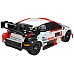 Tamiya 1/10 R/c Toyota Gazoo Yaris Rally1 Hybrid (tt-02) (545607) Tamiya 1/10 R/c Toyota Gazoo Yaris Rally1 Hybrid (tt-02) (545607)