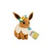 Pokemon Plush 20 Cm Spring Random Cdu (pkw2842-4) Pokemon Plush 20 Cm Spring Random Cdu (pkw2842-4)
