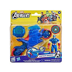 Avengers Captain America Shield Shot Cycle 10cm (g0889)