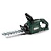 3-2-6 Hedge Trimmer (43456) 3-2-6 Hedge Trimmer (43456)