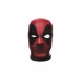 Marvel Deadpool Premium Interactive Head (e6981) Marvel Deadpool Premium Interactive Head (e6981)