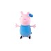 Peppa Pig Plush 31 Cm George (72060)