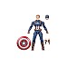 Marvel Avengers Legends Series Captain America 15 Cm (g0607) Marvel Avengers Legends Series Captain America 15 Cm (g0607)