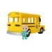 Cocomelon Musical Yellow School Bus (ccm01001)