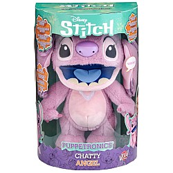 Disney Angel Interactive Plush (102601)