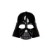 Star Wars Basic Mask Role Playing Darth Vader (g1430)