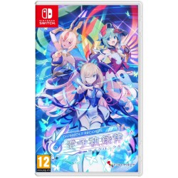 Gunvolt Records Cychronicle
