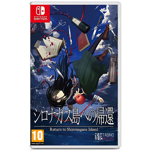 Return To Shironagasu Island