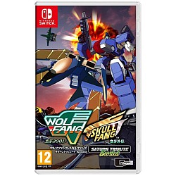 Wolf Fang Skull Fang Saturn Tribute Boosted