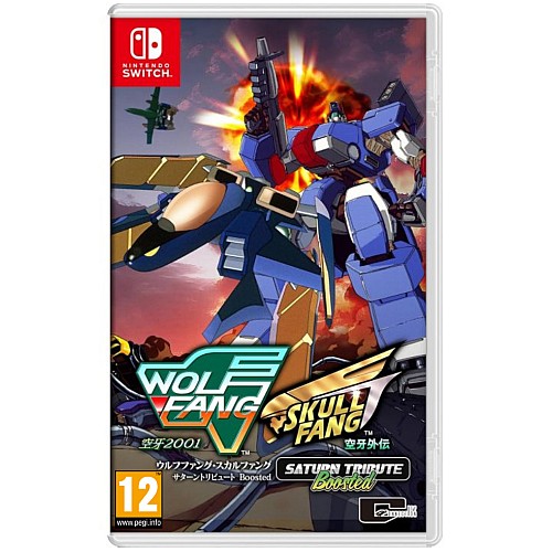 Wolf Fang Skull Fang Saturn Tribute Boosted