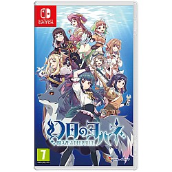 Yohane The Parhelion Blaze In The Deepblue