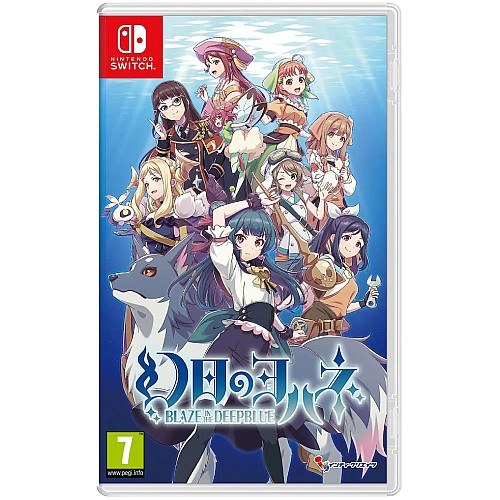 Yohane The Parhelion Blaze In The Deepblue