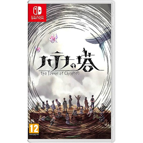 Hatena No Tou The Tower Of Children