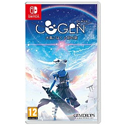 Cogen Sword Of Rewind