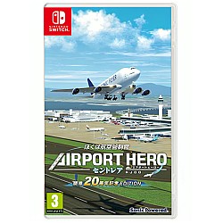 I Am An Air Traffic Controller Airport Hero Centrair 20th Anniversary Edition