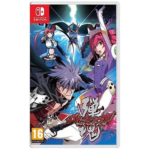 Bullet Soul Double Soul Pack