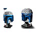 Lego Star Warstm Jango Fetttm Helmet (75408)