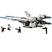 Lego Star Warstm Rebel U-wing Starfightertm (75399)