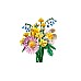 Lego Botanicals Petite Sunny Bouquet (10347) Lego Botanicals Petite Sunny Bouquet (10347)