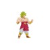 Banpresto Dragon Ball Z Blood Of Saiyans Broly 20cm (89956)