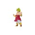 Banpresto Dragon Ball Z Blood Of Saiyans Broly 20cm (89956)