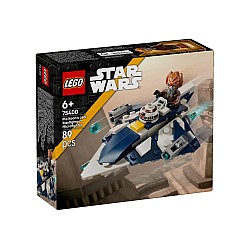Lego Star Warstm Plo Koon's Jedi Starfightertm Microfighter (75400)