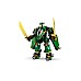 Lego Ninjago Lloyd's Jet Mech (71845) Lego Ninjago Lloyd's Jet Mech (71845)