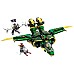 Lego Ninjago Lloyd's Jet Mech (71845) Lego Ninjago Lloyd's Jet Mech (71845)