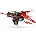 Lego Ninjago Ninja Combat Vehicle (71844)