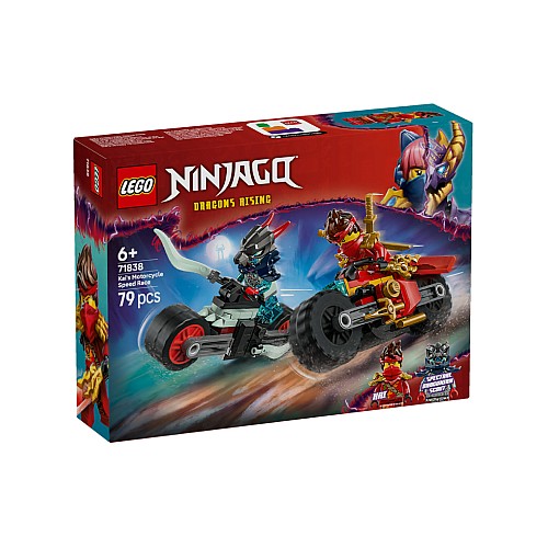 Lego Ninjago Kai's Motorcycle Speed Race (71838)