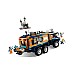 Lego City Arctic Explorer Science Lab Truck (60471)