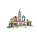 Lego Disney Princess Castle & Royal Pets (43267)