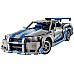Lego Technictm 2 Fast 2 Furious Nissan Skyline Gt-r (r34) Car (42210)