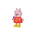 Peppa Pig Talk And Sing Peppa (greek Language) 20cm (g0518)