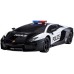 Revell Lamborghini Aventador Coupe Police 1:24 (624664)