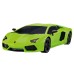 Revell Lamborghini Aventador Coupe 1:24, Green (624663) Revell Lamborghini Aventador Coupe 1:24, Green (624663)