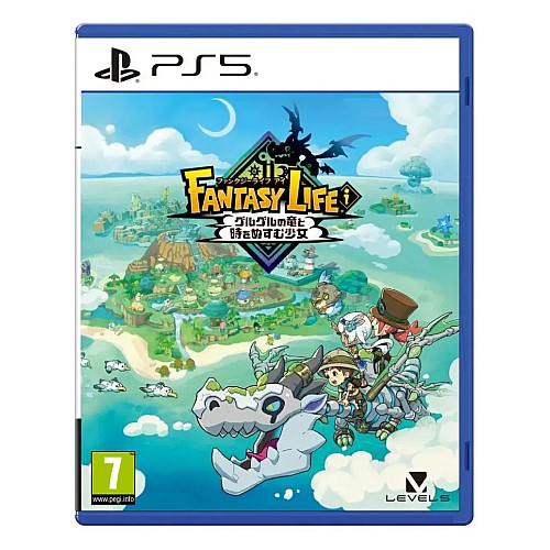 Fantasy Life I The Girl Who Steals Time