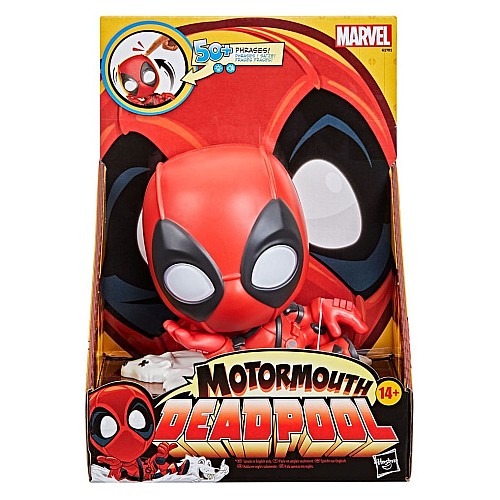 Marvel Classic Collectibles Motor Mouth Deadpool (g1701)