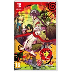 Of The Red The Light And The Ayakashi Tsuzuri