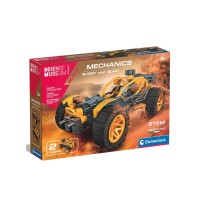 As S.t.e.m. Mathaino & Demiourgo Build Ergasterio Mekhanikes Buggy & Quad (1026-63659)