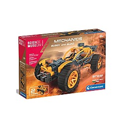 As S.t.e.m. Mathaino & Demiourgo Build Ergasterio Mekhanikes Buggy & Quad (1026-63659)
