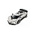 Lego Speed Champions Bugatti Centodieci Hyper Sports Car (77240)