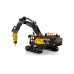 Lego Technic Volvo Ec500 Hybrid Excavator (42215)