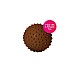 Edushape Sensory Ball Brown 18cm (e705176br)